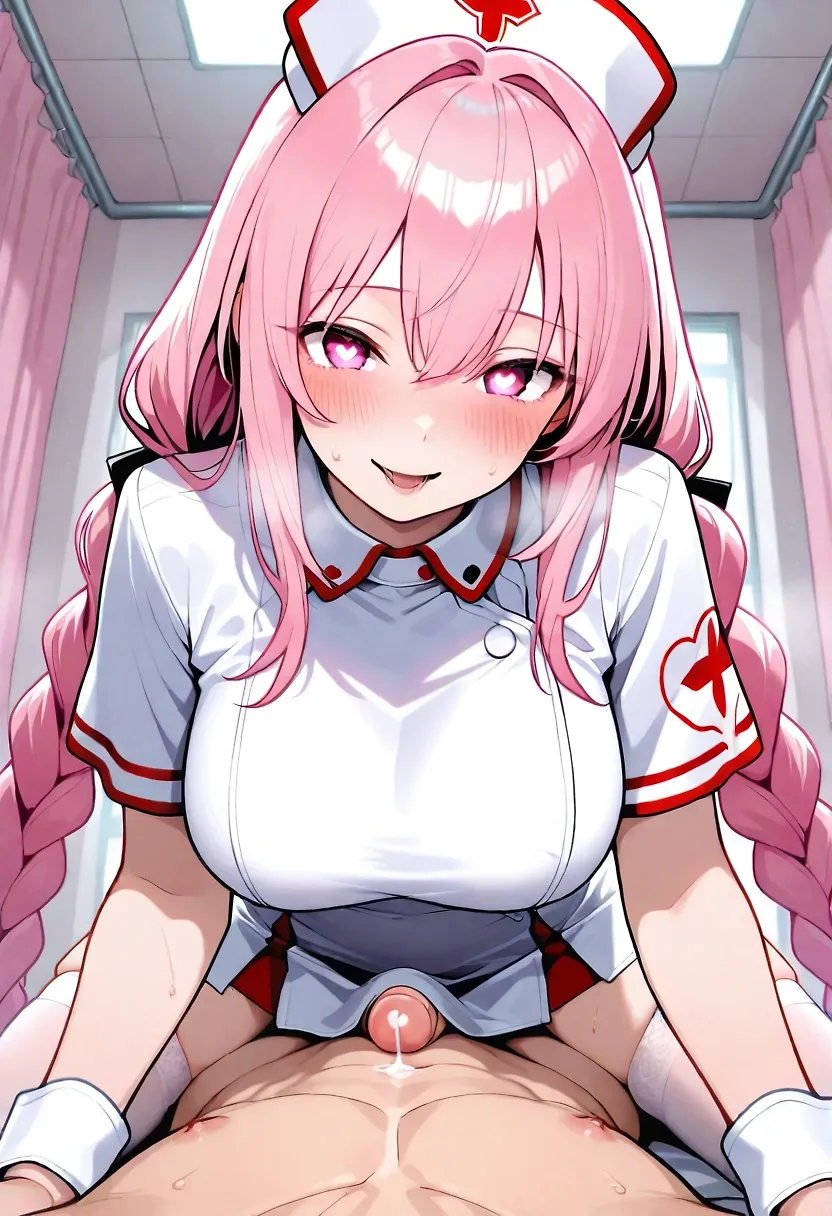 futanurse