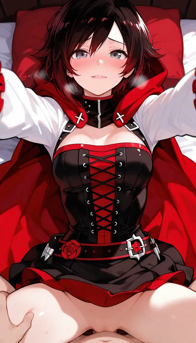 RWBY