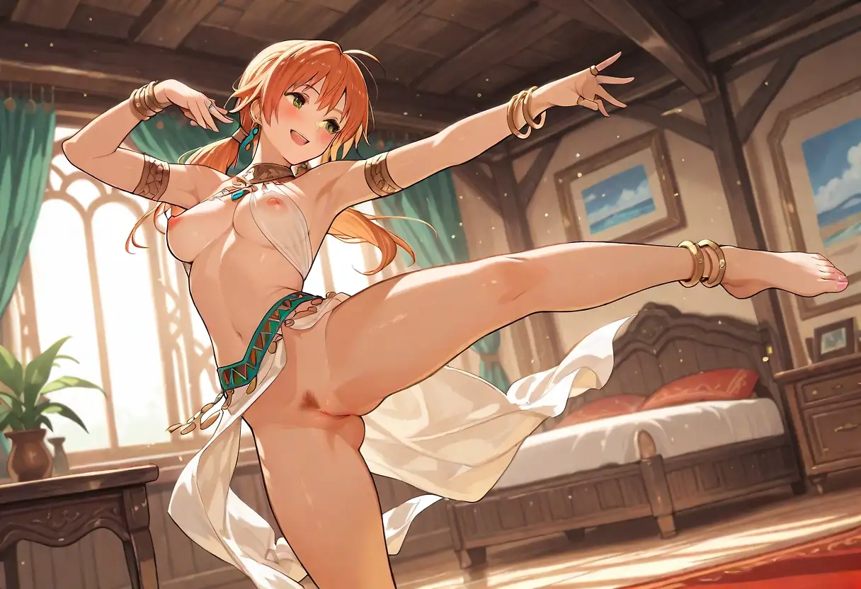 Private Dance