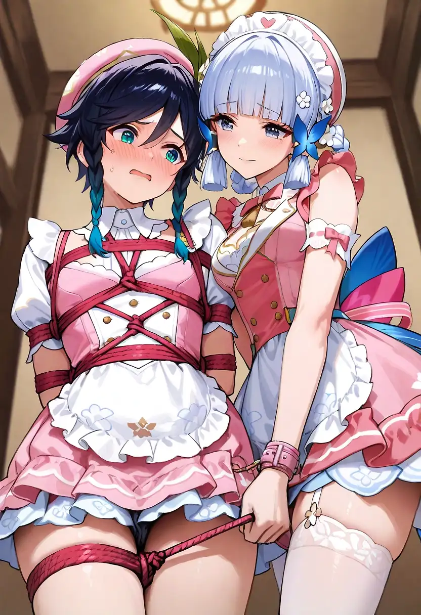 Similar AI art