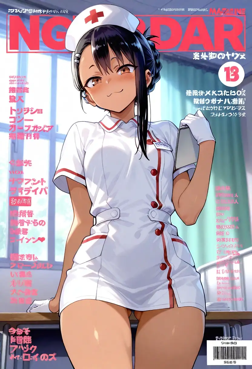 Nurse Nagatoro