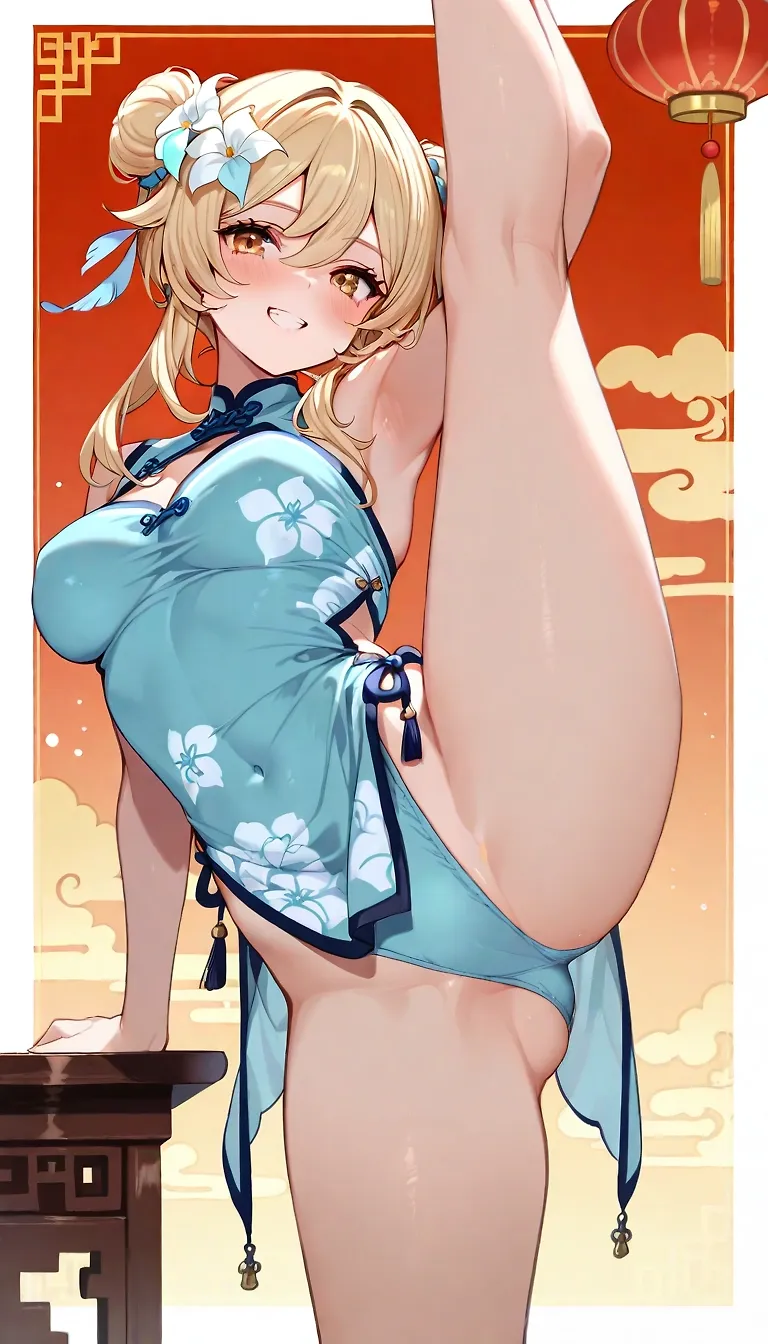 Qipao Lumine
