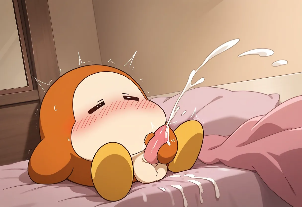 Waddle dee