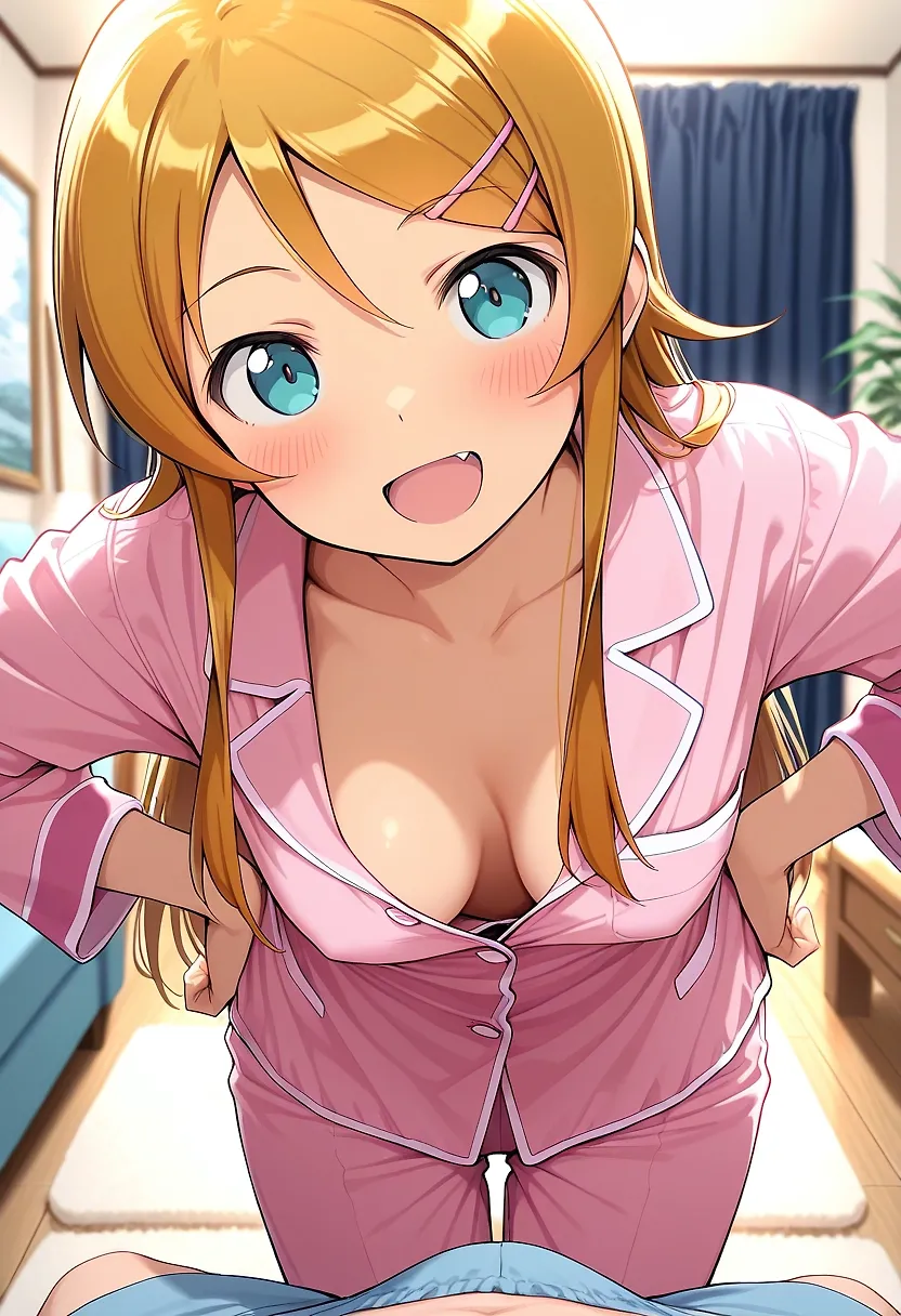 Kirino Kousaka