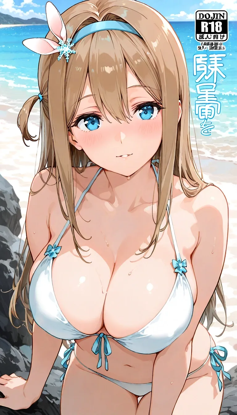 Post thumbnail