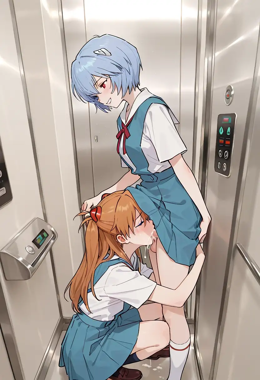 Evangelion Elevator