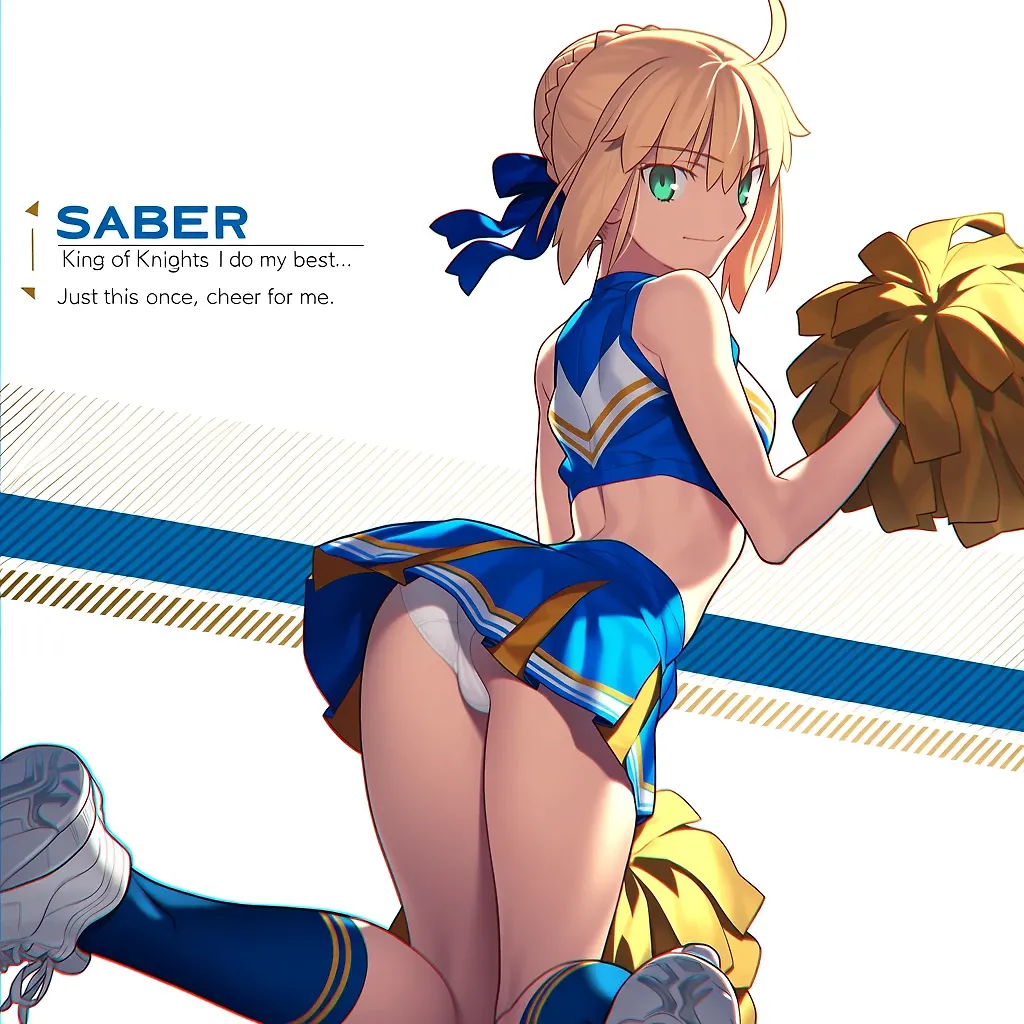 AI art "Saber Cheerleading"