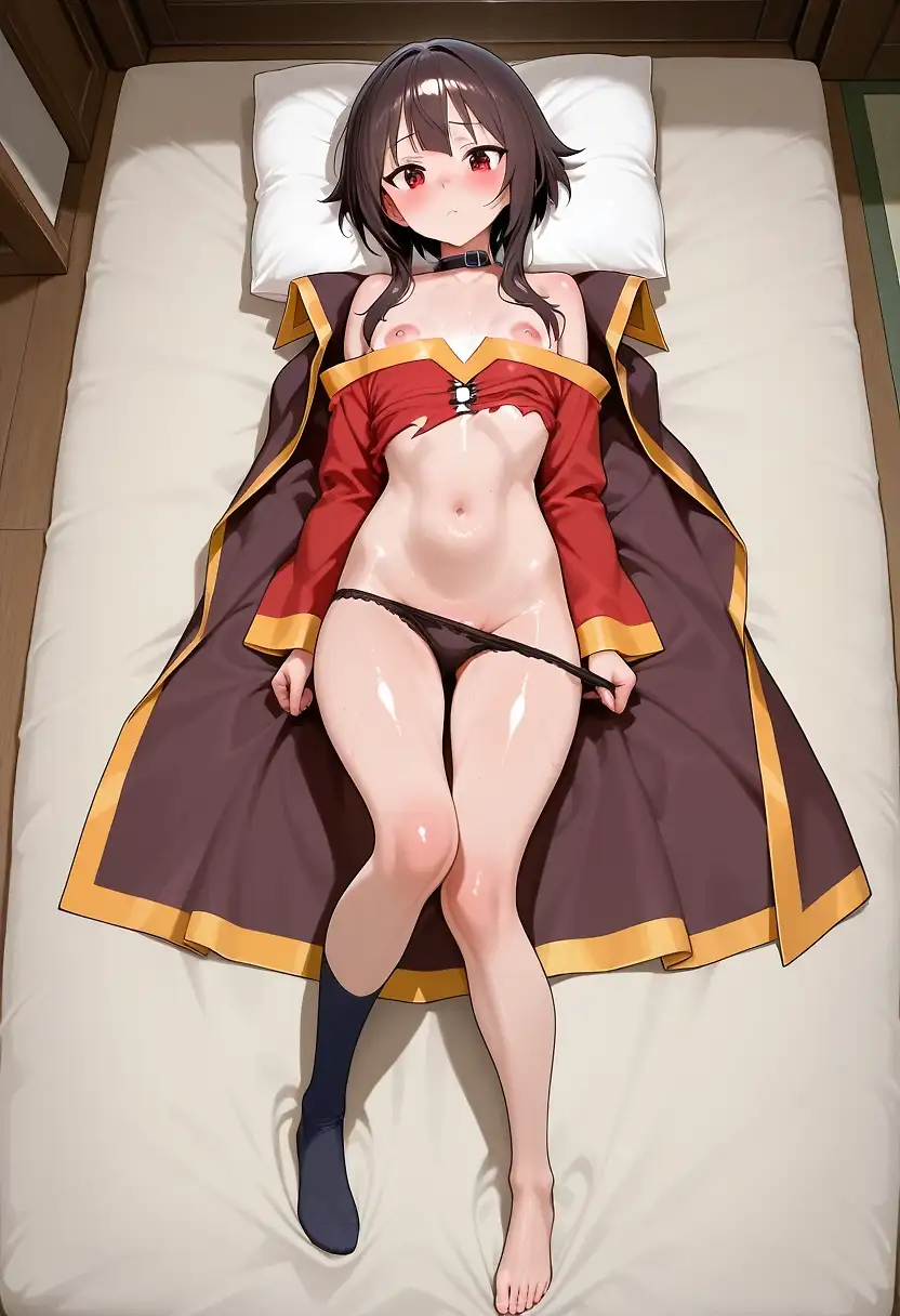 Megumin