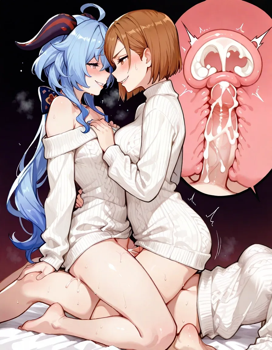 POV, your the one lying on the bed